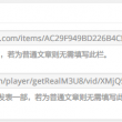 49图库免费资料大全正版最新版