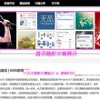 双色球彩吧论坛首页左岸春风